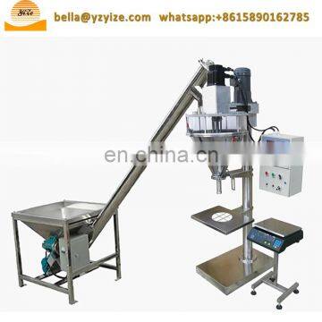 Small Sachets Powder Packing Machine / Powder Sachet Packaging Machine photo-6