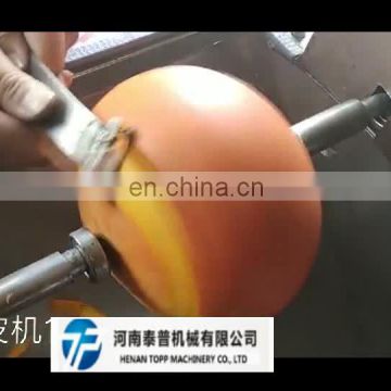 China best selling electric multipurpose pumpkin peeler machine