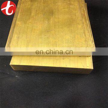 Good quality Brass plate