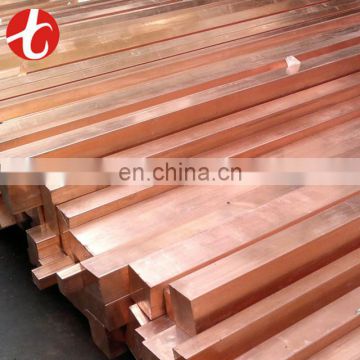 High quality pure copper slabs China Supplier