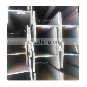 JIS Structural steel h beam profile h beam h steel