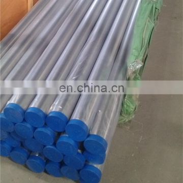 Stainless Steel ASTM A312 TP 304 Bright Anneal Seamless Pipe