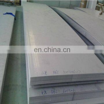 6mm OD 1mm Thick 304 stainless steel plate stainless sheet experiment plate