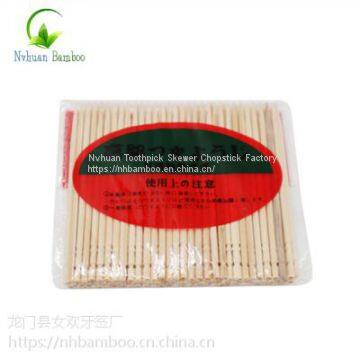 Disposable bamboo toothpicks one tip double tips Packaged export Japanese supermarket