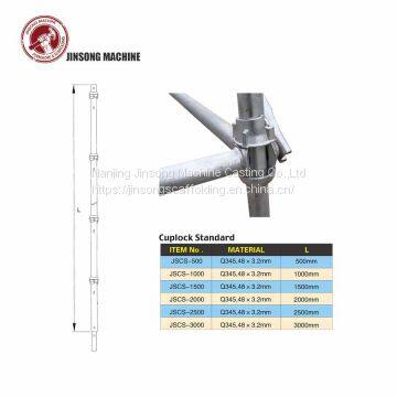 Galvanized Q345 Cuplock Scaffolding Standard photo-4