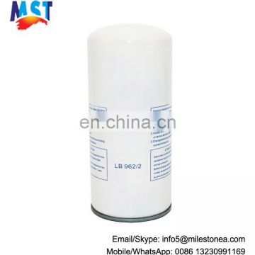 LB962/2 air oil separator filter for compressor