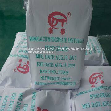 Monocalcium Phosphate Anhydrous MCPA Powder Gianule Food Ingredient Food Grade Food Additive Manufacturer Chemical High Quality photo-2
