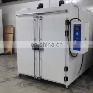 Two Door Hot Air Dryer Machine Industrial Drying Oven