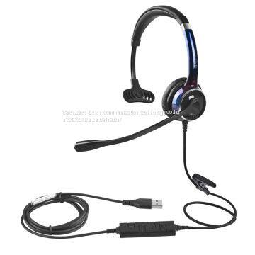 China Beien FC21 USB telephone call center headset noise-cancelling headset online learning