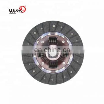 Hot sale clutch automotive for NISSANS 8-94224-257-1 8942242571