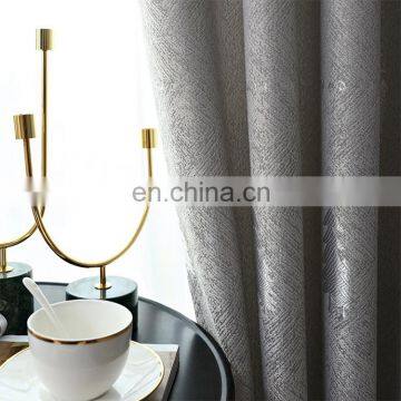 High Quality Wholesale New Design Jacquard Curtain Fabric