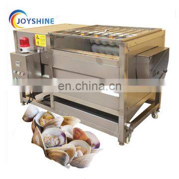 Oyster / Sea Conch Shell Washing Machine Fish Scales Removing Machine photo-4