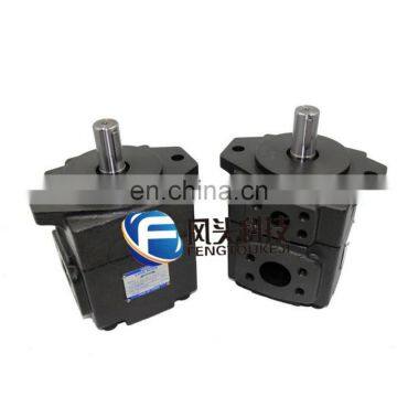 Yuken PV2R1 hydraulic vane pump with good quality