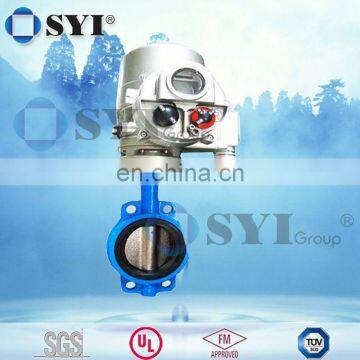 hammer turbine water hydraulic controlled butterfly valve - SYI GROUP