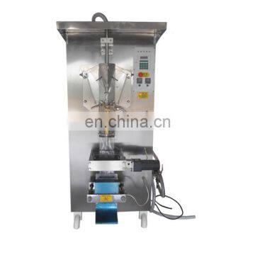 Hot sale automatic pure water vertical plastic bags packing machine