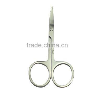 Nail clipper tweezer beauty scissor