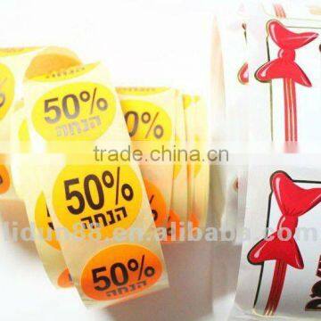 hot sale easy Take a number tickets label in Lianlong brand