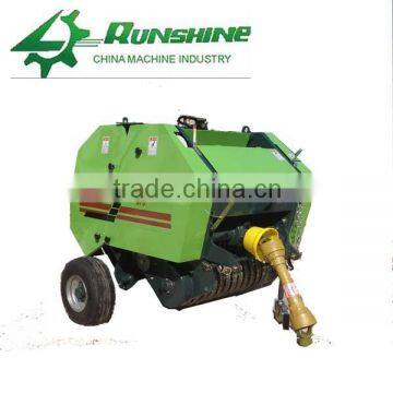 RXYK0850/0870 mini baler machine