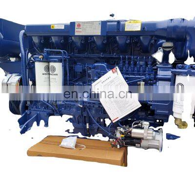 Weichai 6 cylinder 405kw/550hp diesel engine WP12C550-21E121