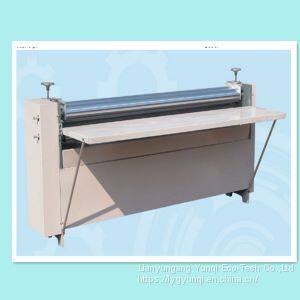 paper paste gluing machine