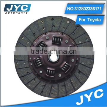 312802336171 for forklift clutch disc 275