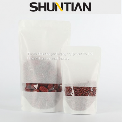 white rice paper stand up pouch 8oz packaging factory price wholesale