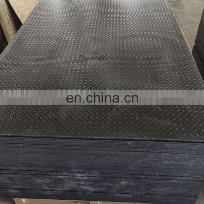 waterproof recycled hdpe temporary road mat for ground protection boards with texture surface