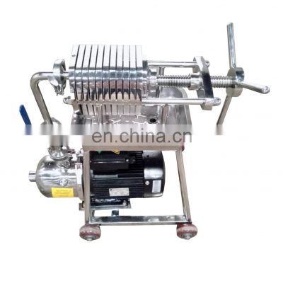 Portable Cooking oil filter press newly pressed edible oil filtration machine