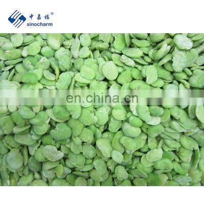 Frozen Fresh Vegetables Bulk Peeled Frozen Green Broad Beans