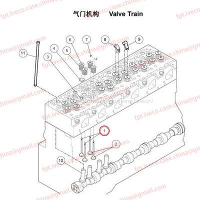 MAN D0836 Exhaust valve 04101-0538