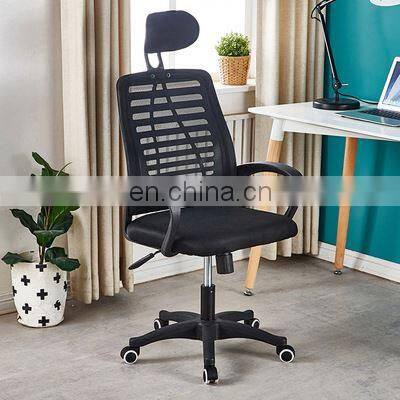 Wholesale breathable office chair price mesh mat office chair mesh with headrest