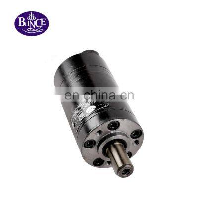 Wholesale Cheap Clockwise Reverse Rotation Cycloid BMM OMM 50 Hydraulic Motor for Press Harvester