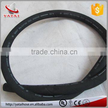 Low Pressure Rubber Air Hose 8 inch Diameter