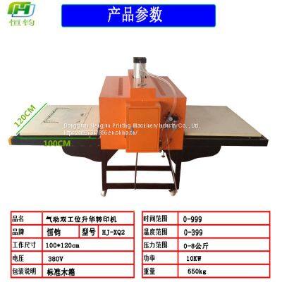 Factory Direct-sale Pneumatic Sublimator, Hydraulic Sublimator, Large-area Press, Clothing Printing Machine T-shirt Printing Machine photo-4