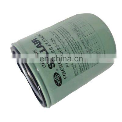 Best-selling spot screw air compressor accessories oil filter 02250155-709