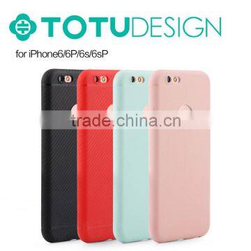 TOTU SILICONE PHONE COVER FOR IPHONE 6S/6SPLUS/6/ 6PLUS