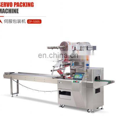 Automatic Horizontal Flow Food Packing Machine Packaging Machine  Wrapping Machine For Bakery Food/ Cracker/ Cookie/ Biscuits