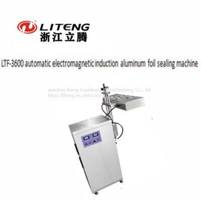 LTF-3600 New Style Sealing Machine photo-3