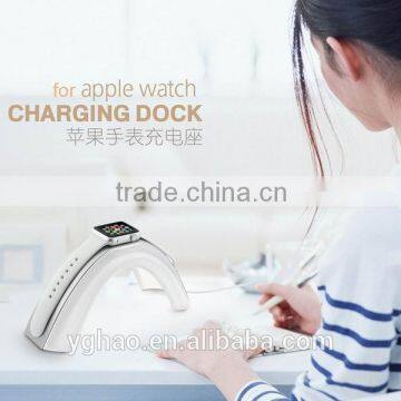 For Apple Watch Charging Dock / Station / Platform /Watch Charging Stand Bracket/ Docking Station Holder photo-4