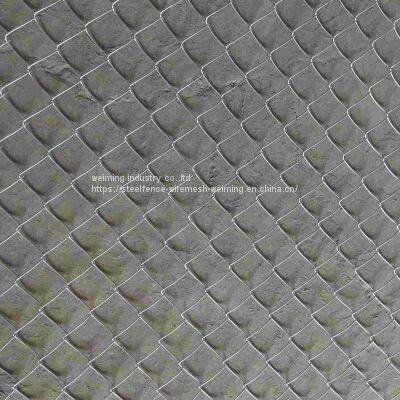 Chain Link Fence