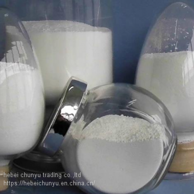 China Manufacturer Wholesale High Quality Industry Grade Zinc Oxide