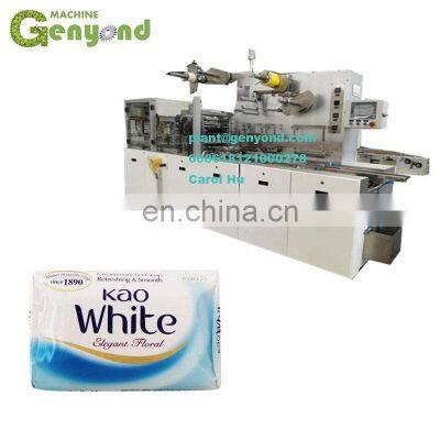 Automatic double paper soap packing machine