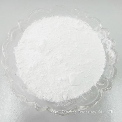 CAS 3486-35-9 Zinc carbonate zincite Mainly used for making transparent rubber products ceramics and so on