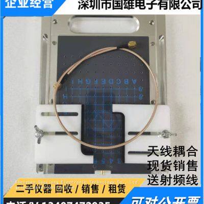 GX-9304B GXiong WIFI Bluetooth Coupled Plate Antenna