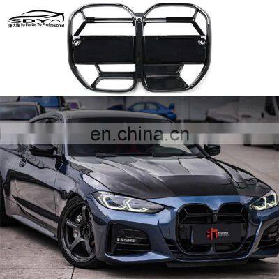 G26 Glossy Black Front Grille For BMW G26 Bumper Grille Kidney Grille Of I4 Front Bumper Girlle