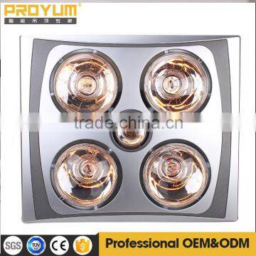 Bathroom Heater with 4 infrared lamp for ceiling with matt chrome panel