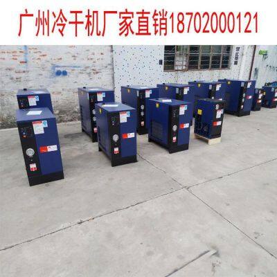 BYAir Dryer.6/7/10m3/minprocessing CapacityEfficient Water Removal.Energy Saving and Silent. photo-5