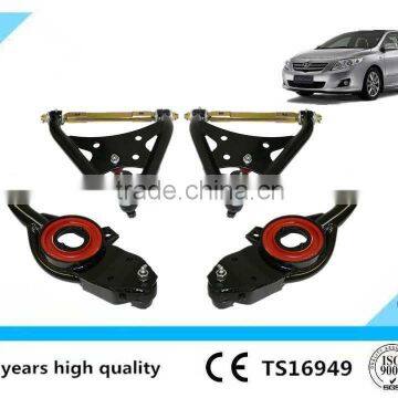Lower Control Arm