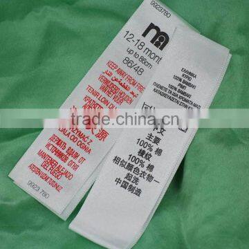 Cost Price Discount Printed Ribbon Neck Label photo-2