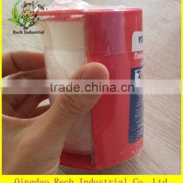 pre-folded masking film